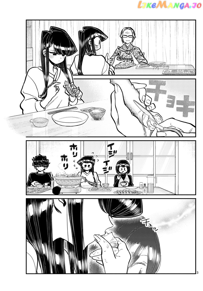 Komi Can